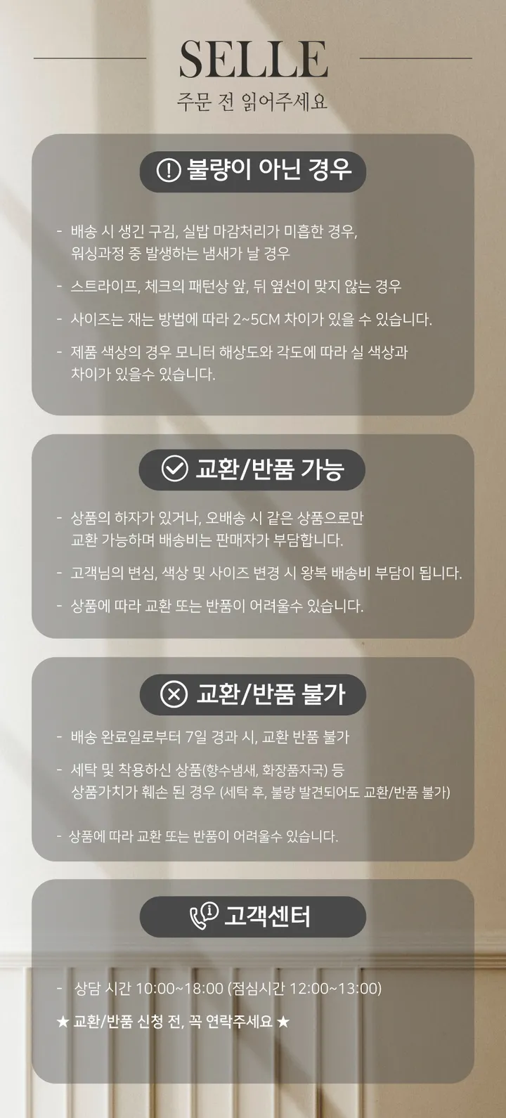 [고퀄/러블리/최저가]플로럴 리본 배색 가디건 자켓 상세 이미지 15