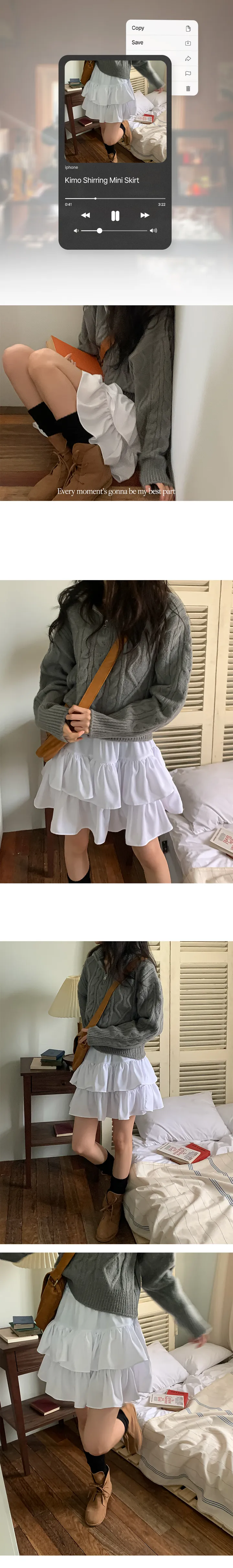 나이니