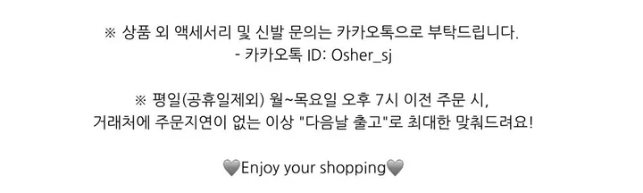 원가파괴❤️‍🔥최저가[고퀄리티/봄신상/실물보장]시엘울가디건 루즈핏 브이넥 긴팔 울가디건 봄 포근 루즈 기본 데일리 베이직 출근룩 기본템 봄가디건 상세 이미지 2