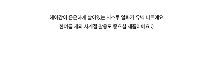 드레스 -S1L4