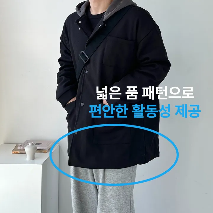 가을 겨울 오버핏 하프 코트 미니멀 빅사이즈 아우터 보온안감후드블랙코트 상세 이미지 3