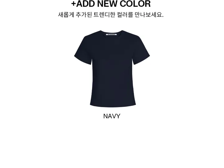[1만장판매] [B-BASIC] 스탠다드 라운드 반팔티 (2SIZE) [데일리 기본티 무지 기본 상의 반소매 자체제작] 상세 이미지 3