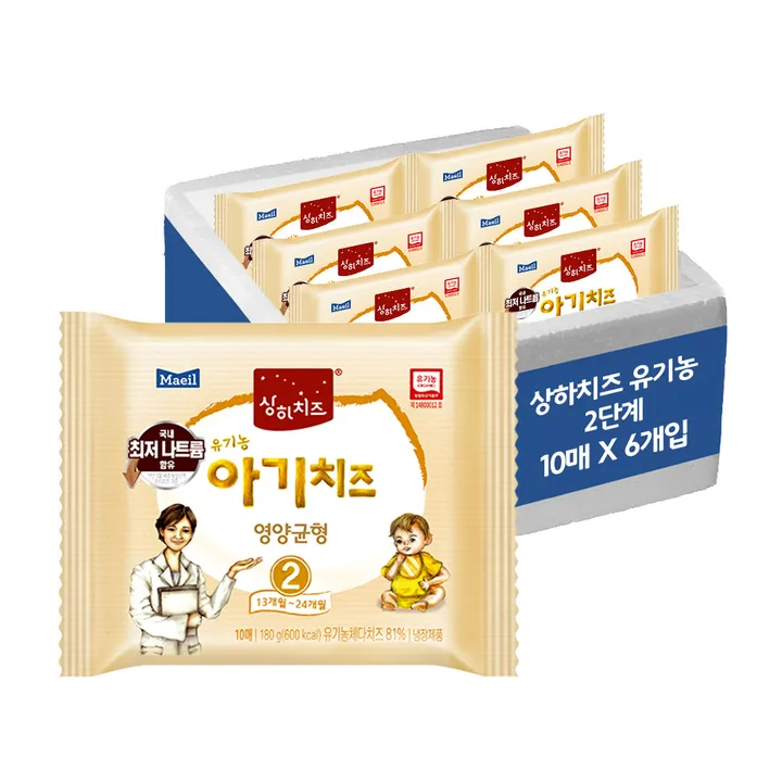 상품 썸네일