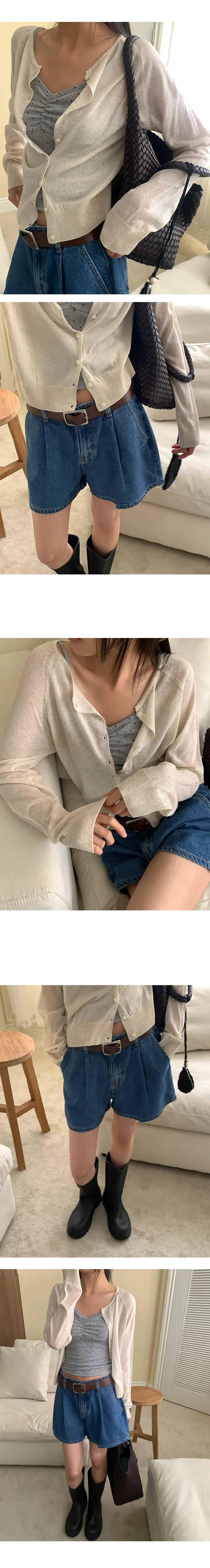 나이니 