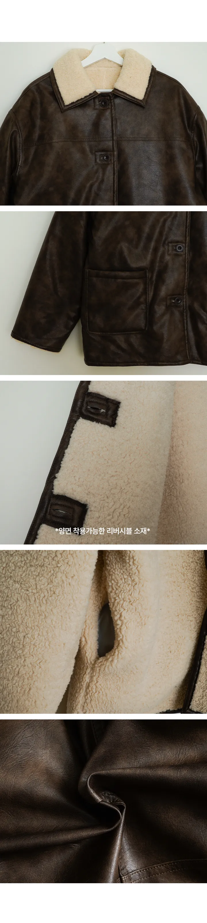 나이니 