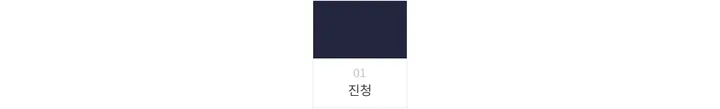 미니 스커트 -S1L12