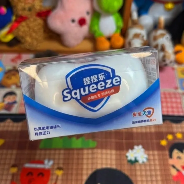 상품 썸네일