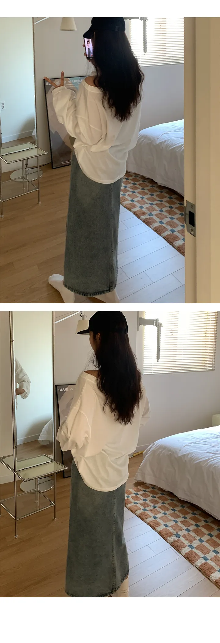 나이니