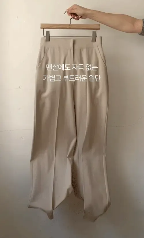 [1만장돌파][BEST OF BEST🖤/개미허리🐜/구김X 답답함X][자체제작] 썸머 쥔장추천 린넨라이크 극강하이 와이드 팬츠 [2Types기본/롱(+5cm)] 상세 이미지 20