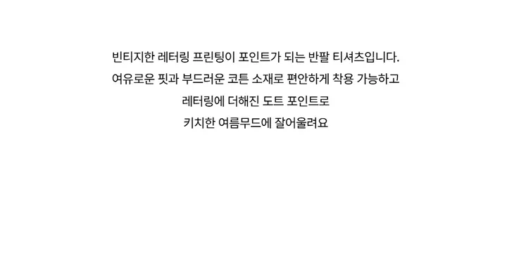 드레스 -S1L4