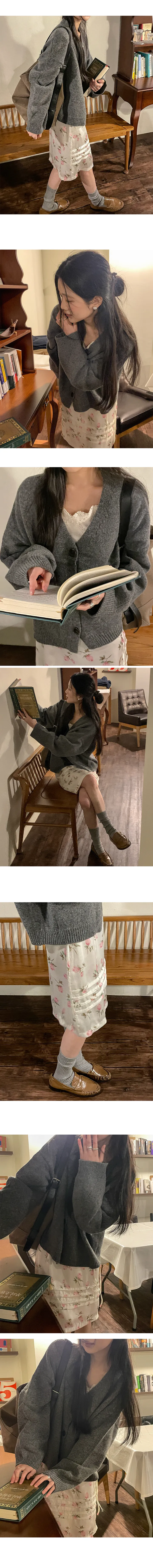 나이니 