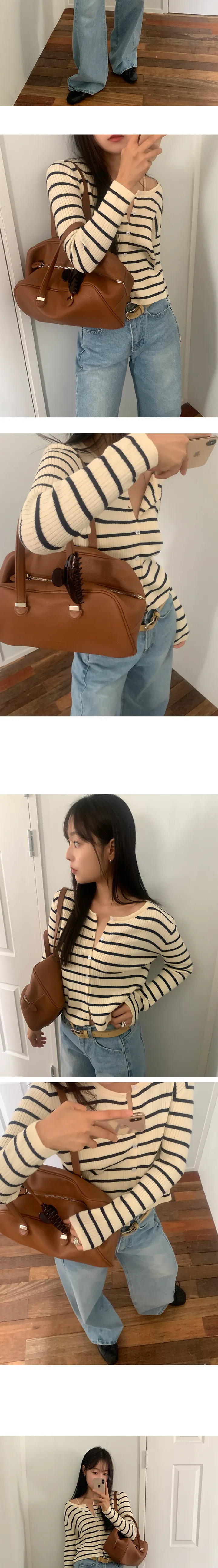나이니 