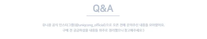 [자체제작/허리쏘옥/히든밴딩/기본,롱ver] -3kg 몸매 보정 워싱 롱 부츠컷 데님 청바지 롱팬츠 상세 이미지 33