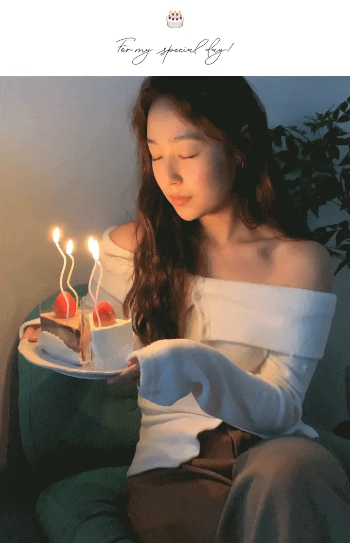 나이니 