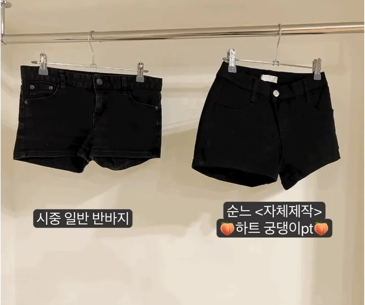 영상핏⭕[누적7,000장돌파][자체제작🔥골반뽕🔥]허벅지 사이 쫙떨어짐‼🍑하트 궁댕이🍑 로우라이즈 반하이 골반바지 반바지 (남친절대모르는 골반패드 힙딥완벽커버) 상세 이미지 6