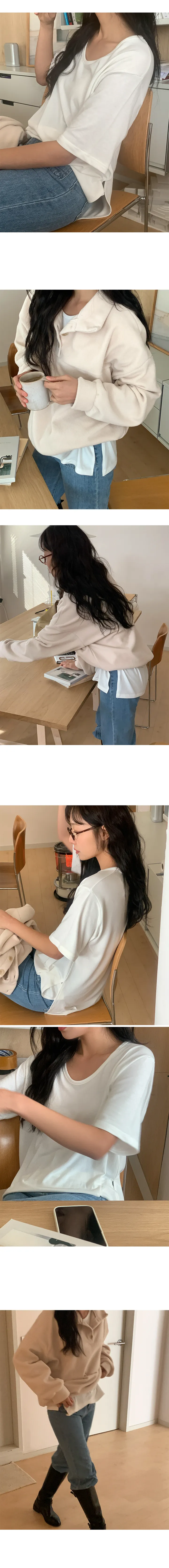나이니 