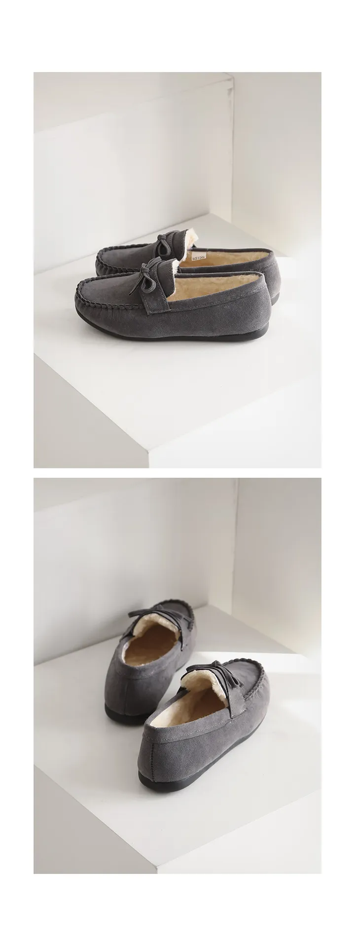 [자체제작/당일발송] 케인즈 모카신 털 로퍼 (1.5cm) 상세 이미지 20