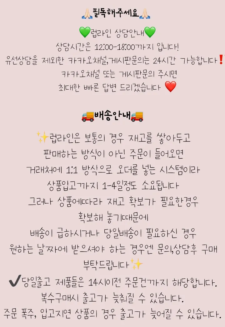 [롱케이프코트💗/고퀄보장✨] 롱VER. 알콩 울 캐시미어 폭스퍼 페이크퍼 밍크퍼 누빔안감 케이프 벨트 버튼 고급 우아 롱 판쵸 코트 망토 자켓 (4color) 연말룩 크리스마스 상세 이미지 49