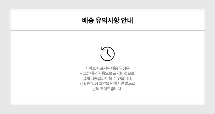 [❄️시원한 꾸안꾸룩] 찰랑핏✨ 레이온 린넨💫  여름 쿨터치 투피스 세트 (나시+와이드팬츠) 여름 데일리 휴가룩 추천템 상세 이미지 7