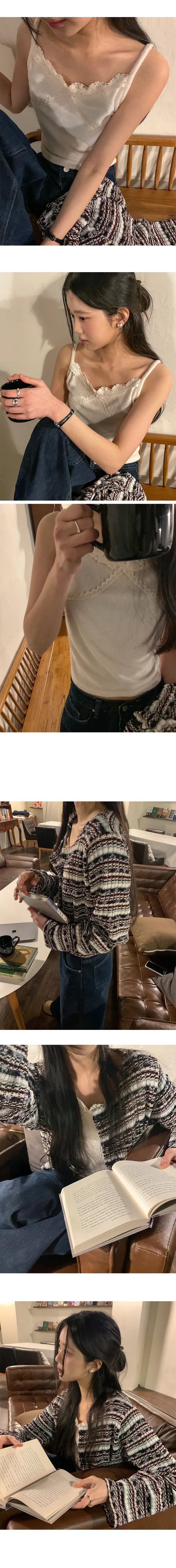 나이니 