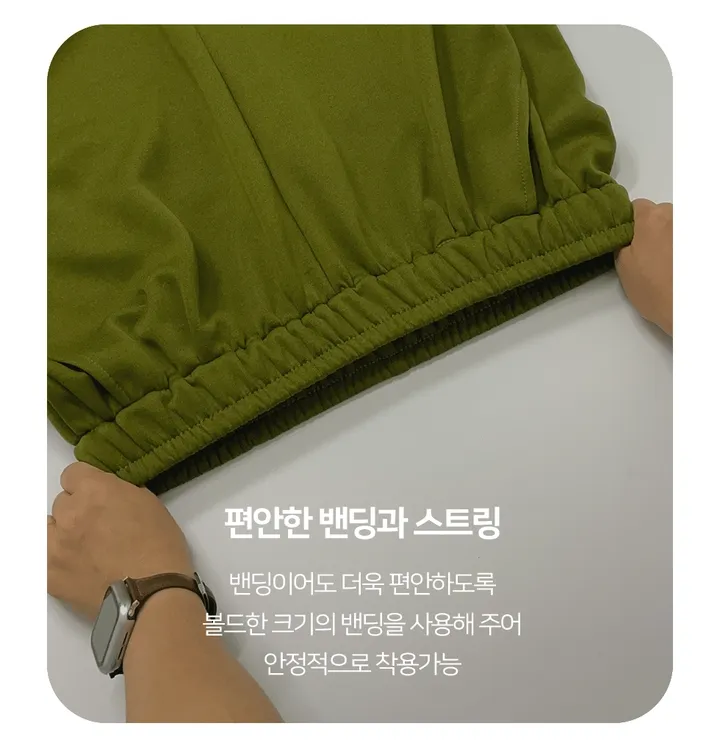 [남녀공용][숏,롱] 다이스 카펜더 밴딩 와이드 팬츠 상세 이미지 6