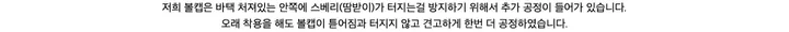 무센트 시그니처 볼캡 (다잉 그레이 데님) 상세 이미지 7