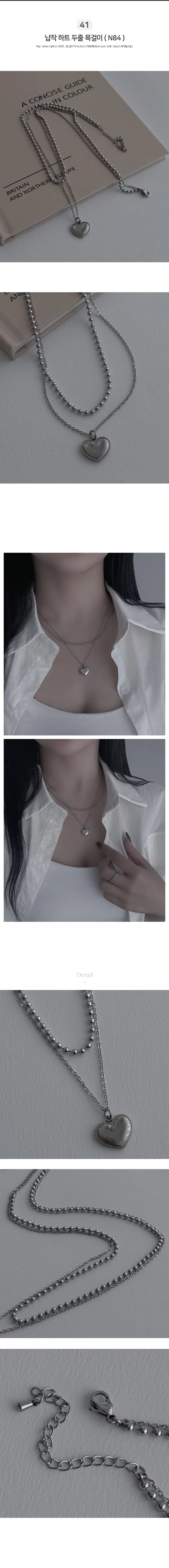 [써지컬스틸/2개 이상 구매 할인] 써지컬 목걸이 42종 모음 체인 레이어드 두줄 롱 목걸이 나비 하트 리본 비즈 y2k 실버 데일리룩 상세 이미지 45