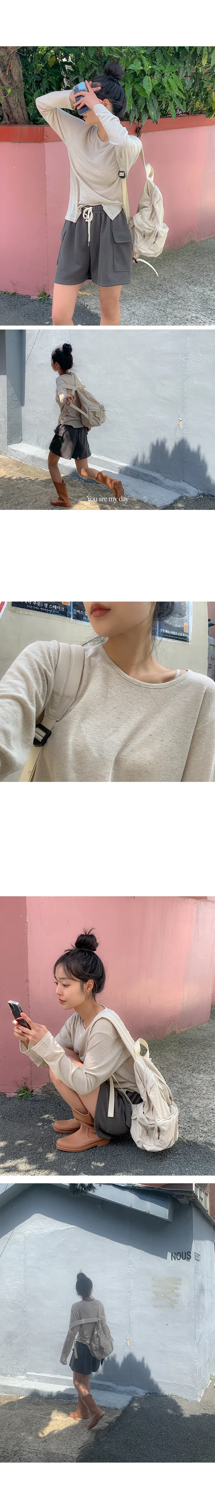 나이니
