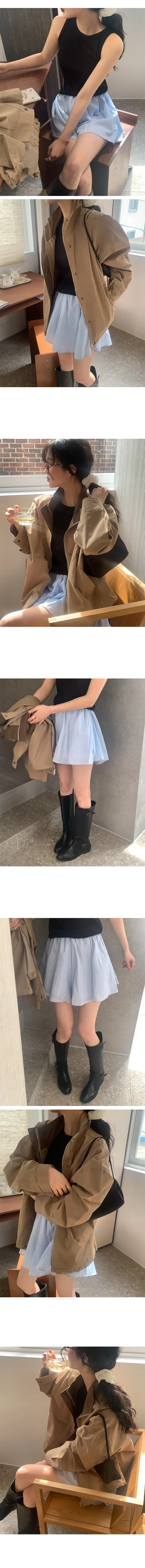 나이니 
