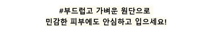 캐시미어 울 스트라이프 단가라 줄무늬 배색 숏 크롭 니트 가디건 상세 이미지 27
