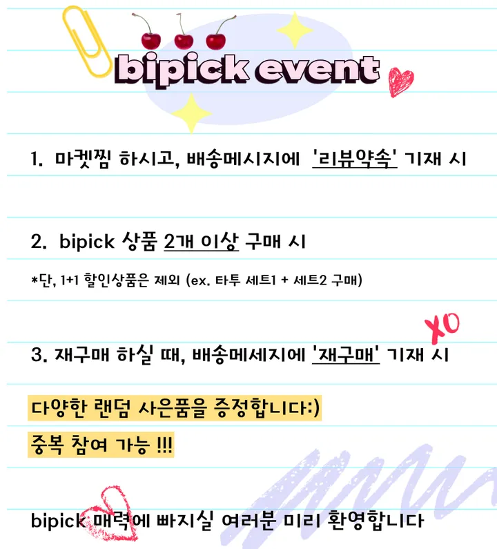 (당일출고🚀) y2k 빈티지 블랙 십자가 레이어드 목걸이 상세 이미지 3