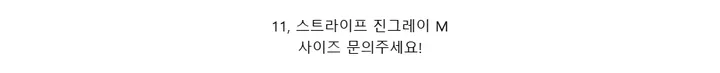 *원가이하세일* 커버업 수영복 비키니세트 스윔웨어 4피스수영복 4피스비키니 빅사이즈모노키니 빅사이즈수영복 커버업비키니 모노키니 원피스수영복 여름 휴양지룩 수영복세트 상세 이미지 53