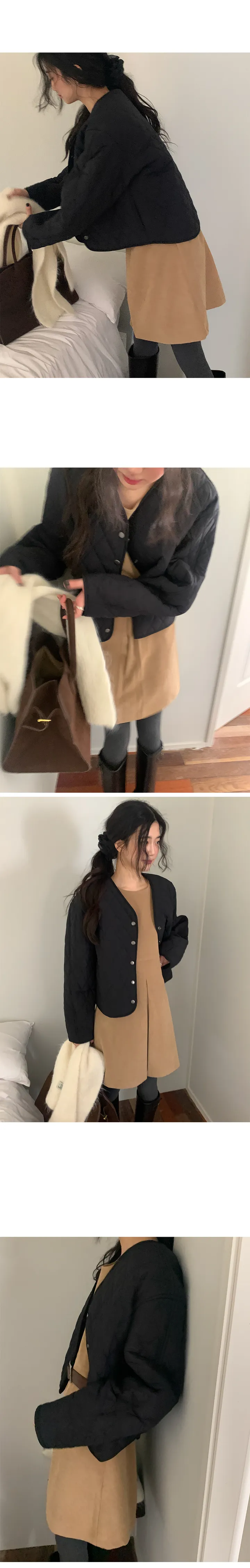 나이니 