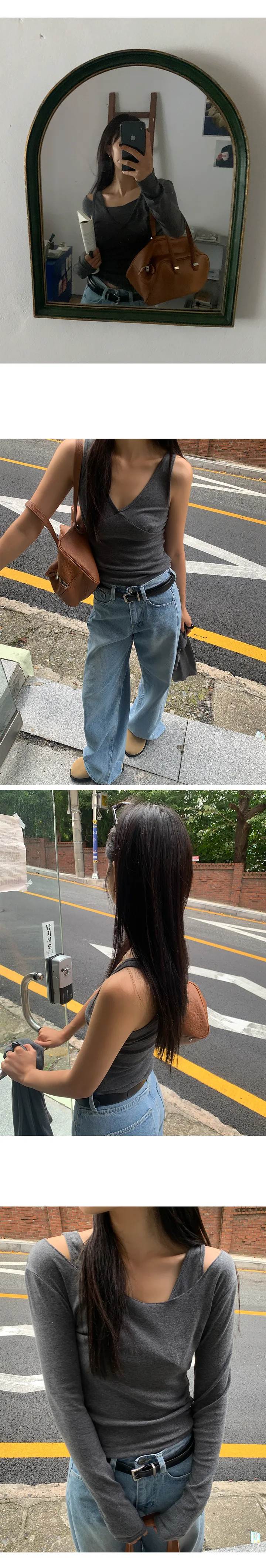 나이니 