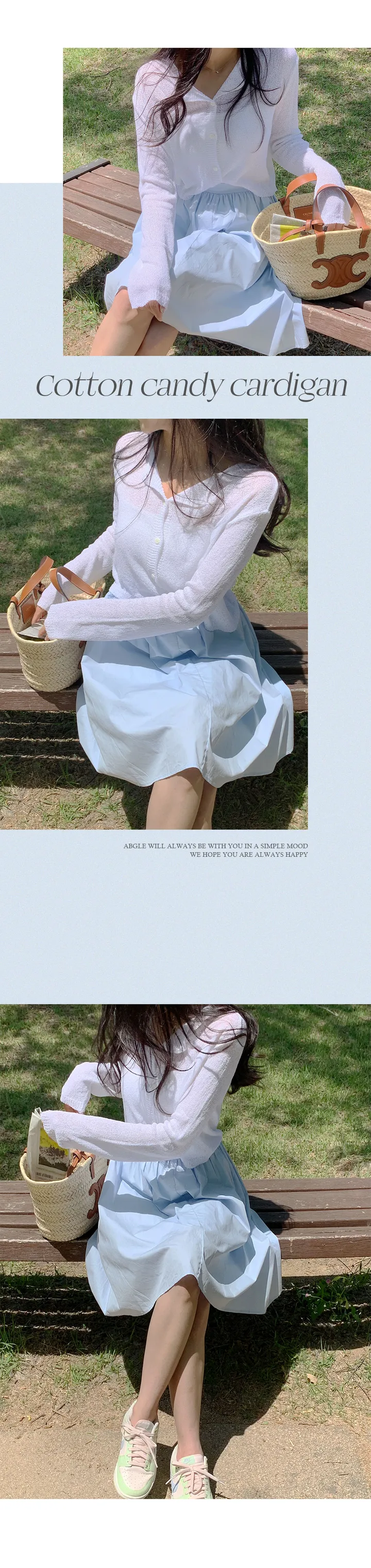 [살안타💖] 팝핑 솜사탕 니트 가디건크롭 시스루 레이어드 볼레로 커버업 부클 가디건 가을 간절기 아우터 살안타템 상세 이미지 58