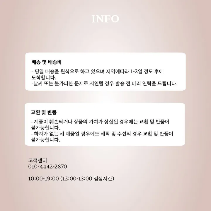 ❣️신상❣️ 남녀 커플 반바지 잠옷 스트라이프 여름 팬츠 2종 상세 이미지 13