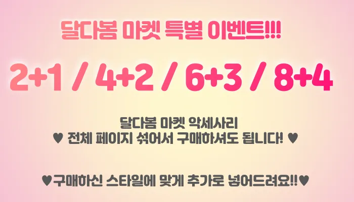 [당일/2+1/유행템50종] 목걸이 나비 진주 동전 체인 생일선물 토글바 우정템 하트 큐빅 초커 우정 친구 생일 선물 학생 골드 실버 드롭 달 큐빅 리본 목걸이 상세 이미지 173
