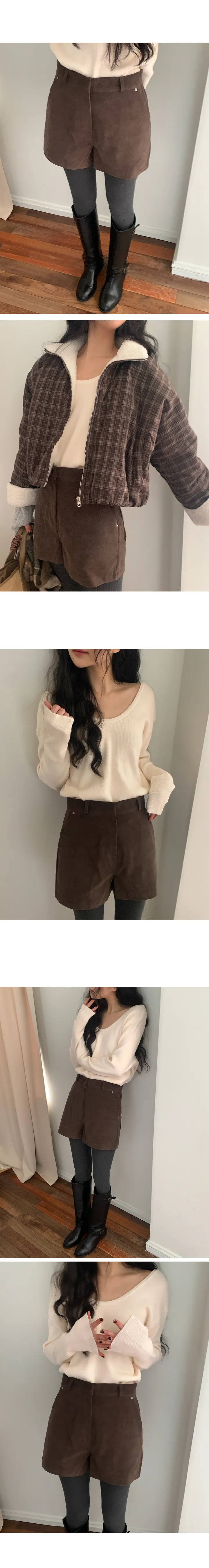 나이니 