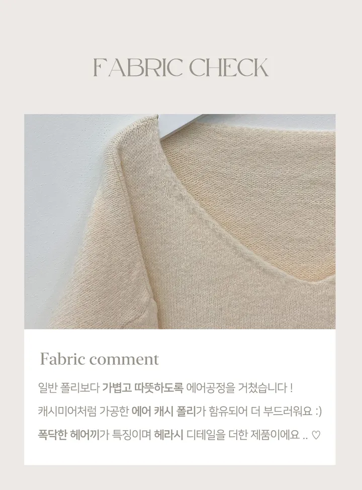 [청순힙✨폭닥] 흐르는 여리핏, 보트 브이넥 오버핏 원오프숄더 아방핏 긴팔니트 빅사이즈 상세 이미지 3