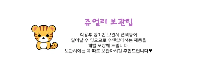 데이지 하트 데일리 실버 목걸이 상세 이미지 4