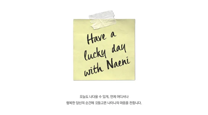 [블랙,화이트당일/인기/팔뚝살커버/핏예쁨] 위시 골지 레이스 반팔 티셔츠 상세 이미지 2