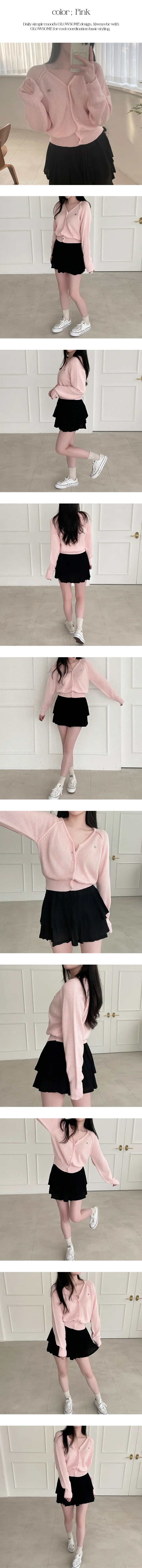 [묶음할인/핏강추❤️/장마철까지] 금형 참 디테일 헤라시 나그랑 아방핏 데일리 가디건 6COL [봄가을/간절기/레이어드/개강/출근/교복] 상세 이미지 10