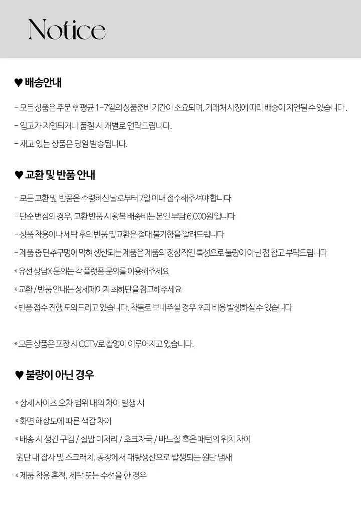 [고퀄리티/털빠짐X] 밍크 퍼 후드 크롭 점퍼 소프트 스트링 긴팔 자켓 상세 이미지 10