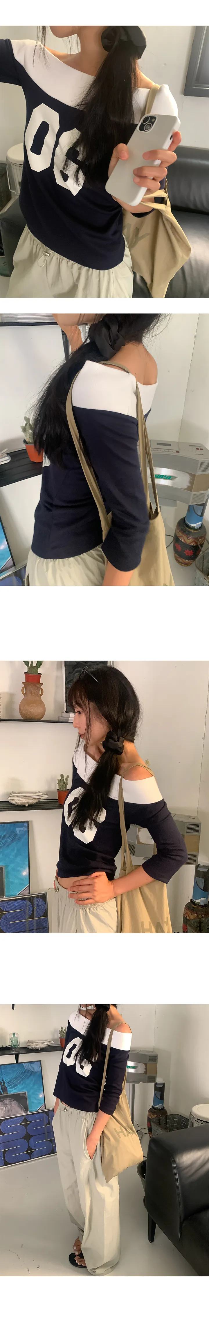 나이니 