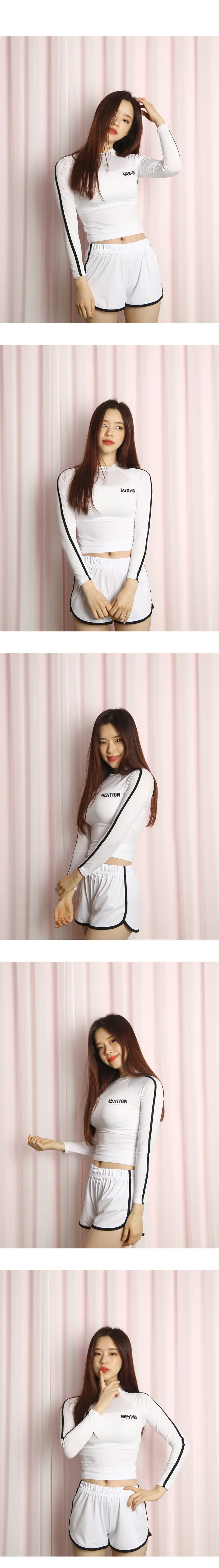 (묶음할인 여름필수품 무배) 배색 래쉬 팬츠 수영복바지 돌핀팬츠 (파라노말샵) 상세 이미지 7