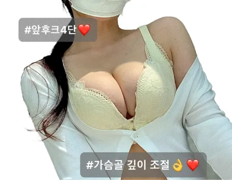4단앞후크 가슴골 깊이조절 심리스 노와이어 속옷세트 상세 이미지 4