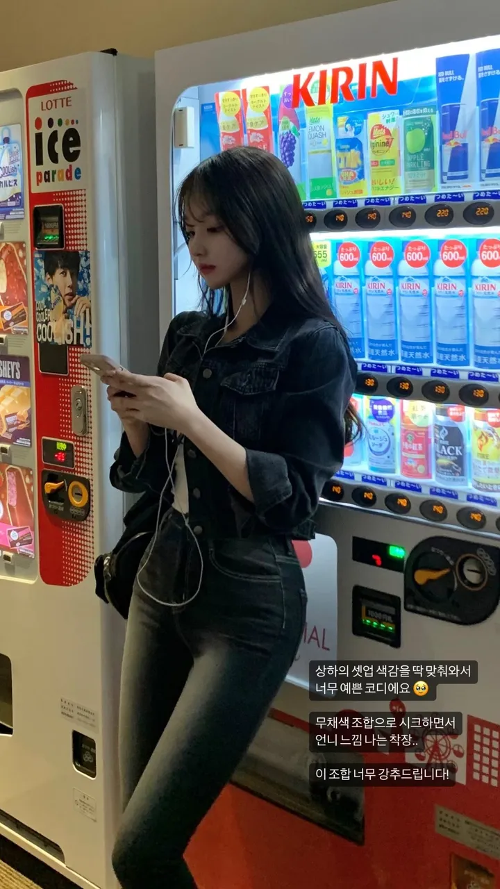 재입고완료 [ 인스타폭주템🐰🖤 ] 포트 흑청 데님 청자켓 크롭 봄 자켓 상세 이미지 6