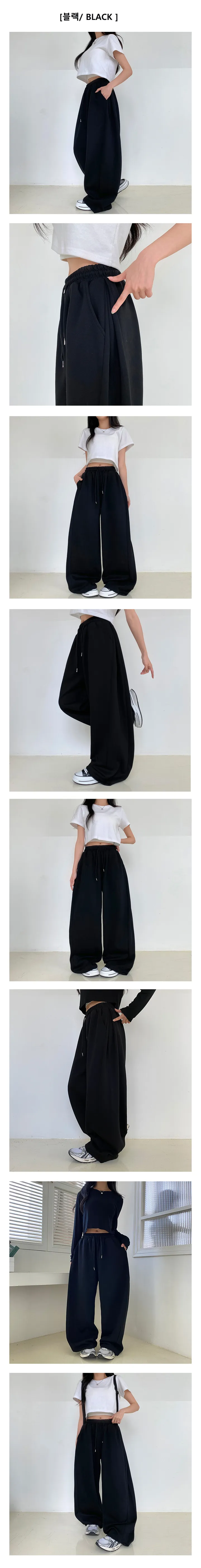 💛💛 인생핏/ 투웨이💛💛사이드 핀턱 와이드 스트링 롱팬츠  트레이닝팬츠 자체제작 상세 이미지 4
