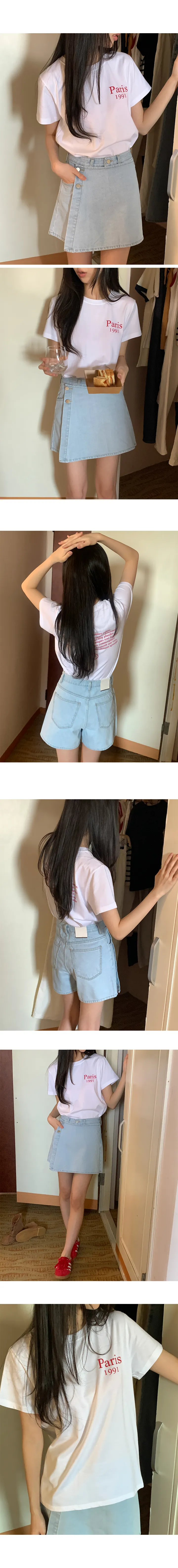 나이니