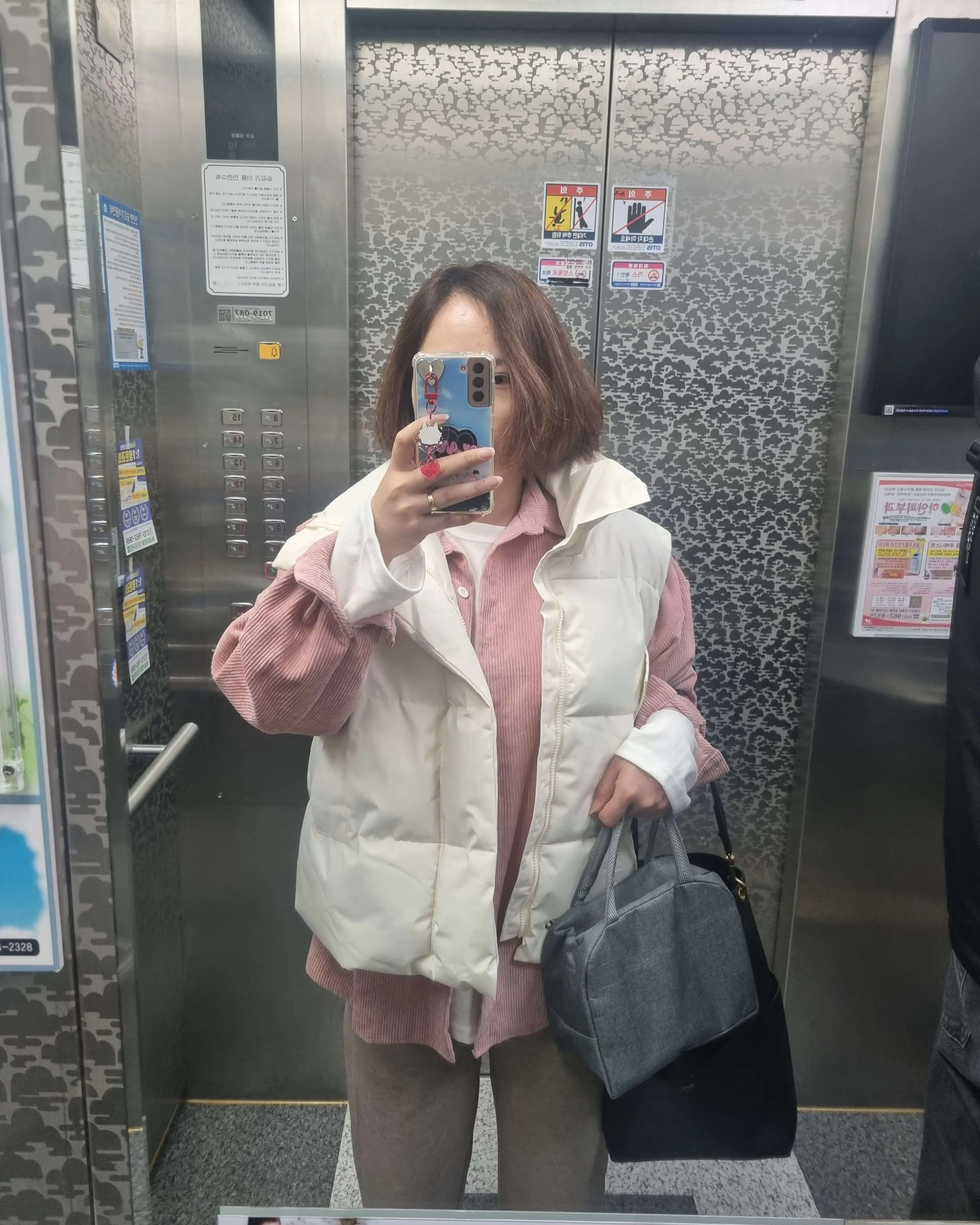 스타일 콘텐츠 이미지